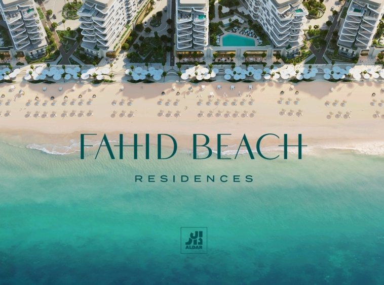 Al Fahid Bitum Real Estate